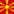 North Macedonia