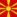 North Macedonia