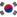 South Korea