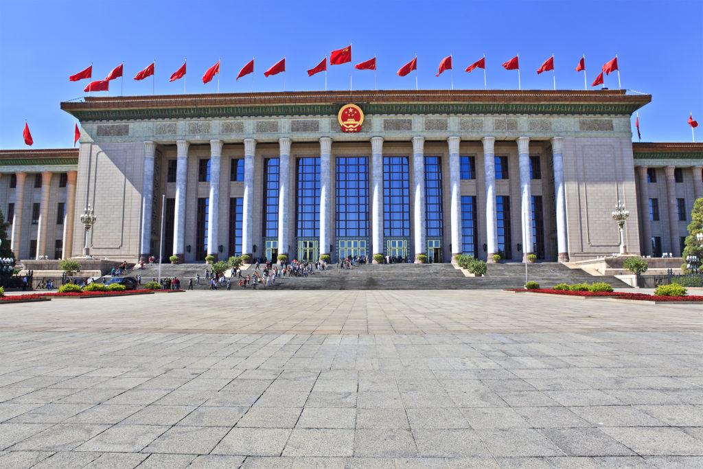 China implements some recent UN DPRK sanctions EU Sanctions